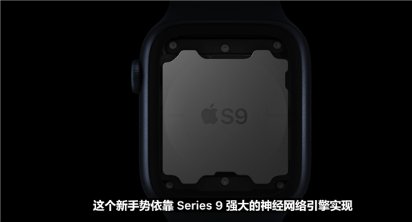 iPhone 15正式发布！苹果发布会一文汇总：7款重磅新品都在这了