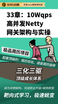 日200亿次调用，喜马拉雅网关的架构设计